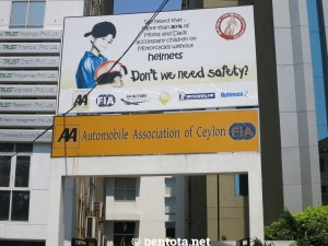 Automobil Association of Ceylon